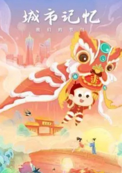 Imagem de destaque 2