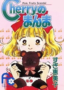 Imagem de destaque 5