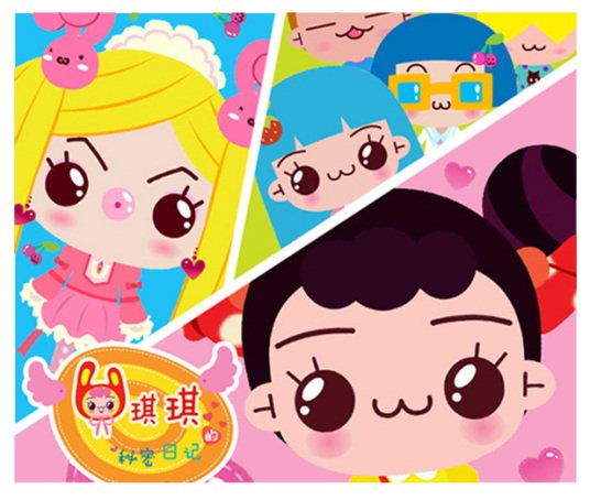 Imagem de destaque 4