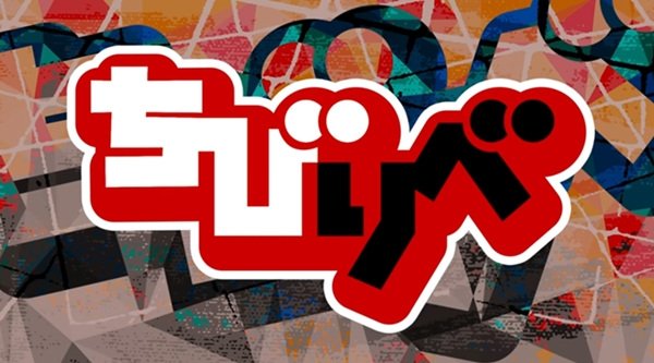 Imagem de destaque 4