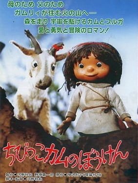 Imagem de destaque 5