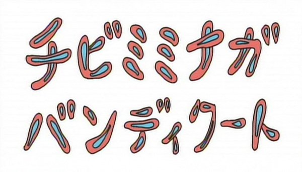 Imagem de destaque 5