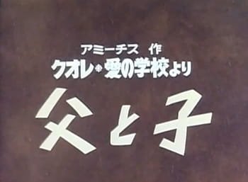 Imagem de destaque 2