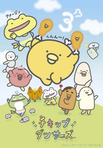 Imagem de destaque 1