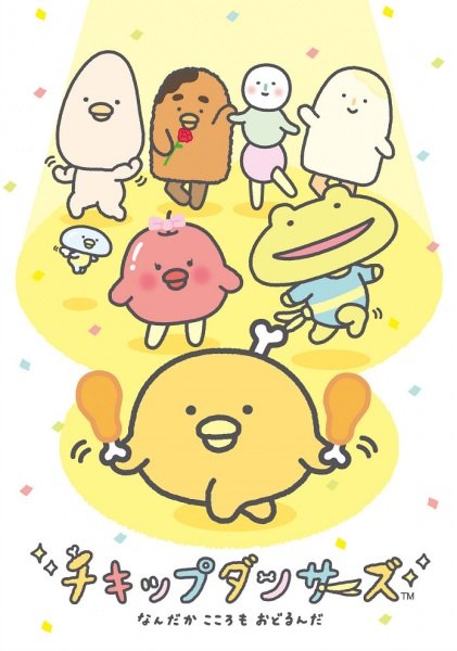 Imagem de destaque 1