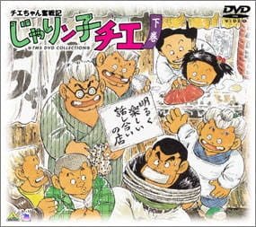 Imagem de destaque 2