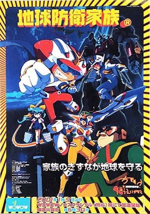 Imagem de destaque 3