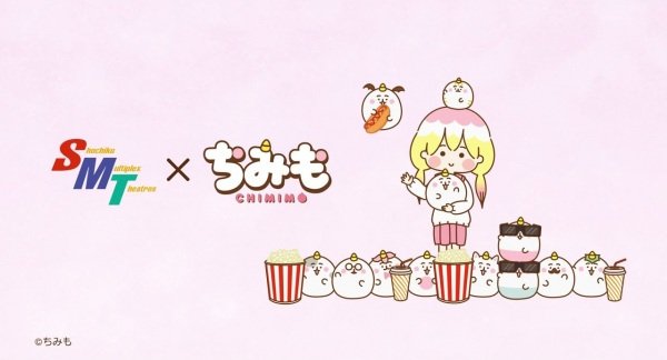 Imagem de destaque 5