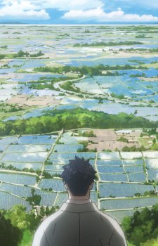 Imagem de destaque 5