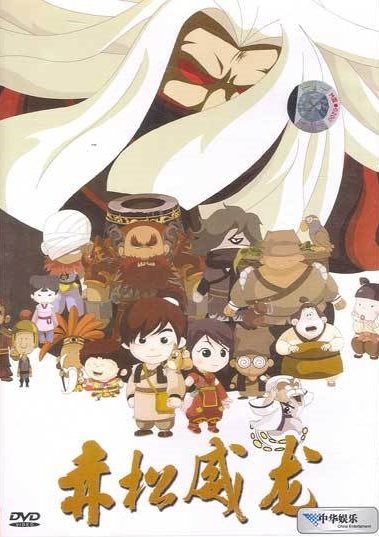 Imagem de destaque 1