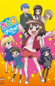 Imagem de destaque 4