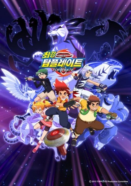 Imagem de destaque 2