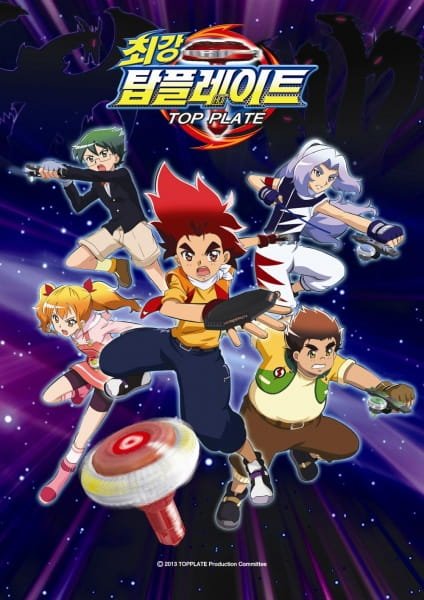 Imagem de destaque 5