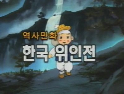 Imagem de destaque 5