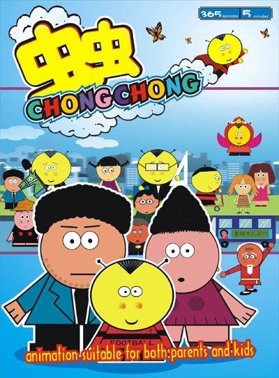 Imagem de destaque 5