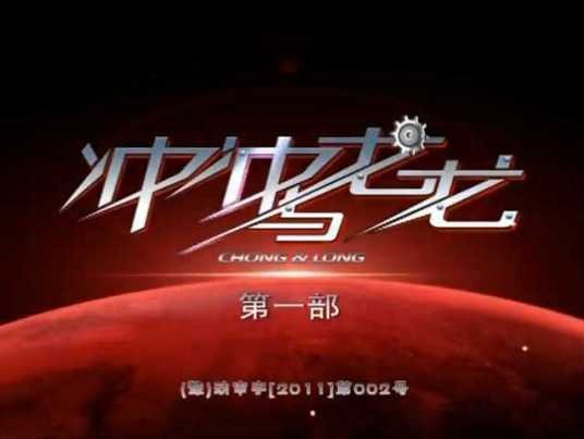 Imagem de destaque 1