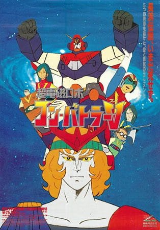 Imagem de destaque 3