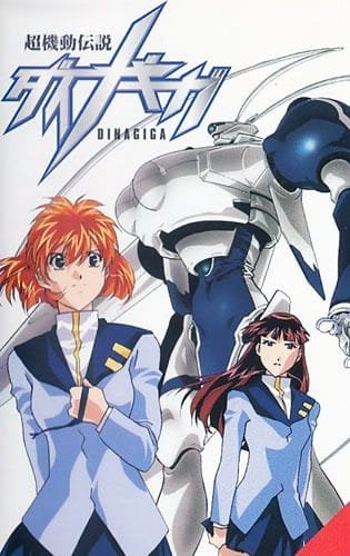 Imagem de destaque 5