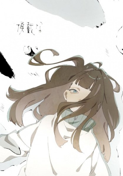 Imagem de destaque 5