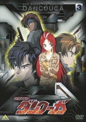 Imagem de destaque 2