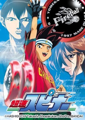 Imagem de destaque 5