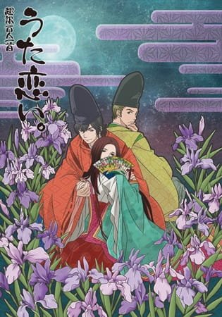 Imagem de destaque 4