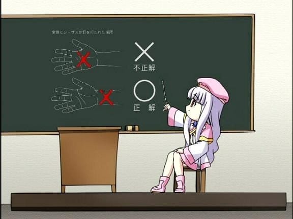 Imagem de destaque 4