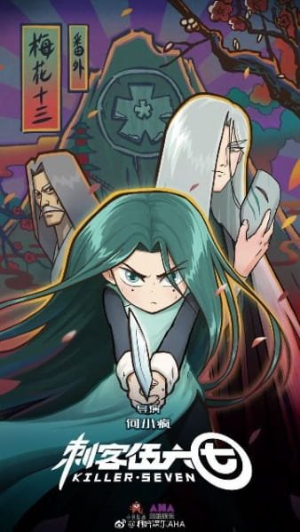 Imagem de destaque 4