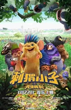 Imagem de destaque 2