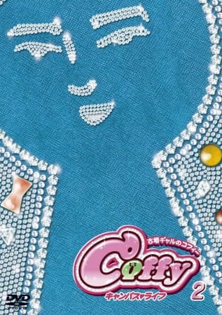 Imagem de destaque 3