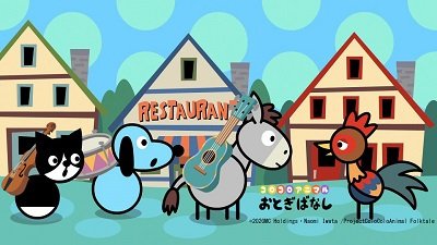 Imagem de destaque 3