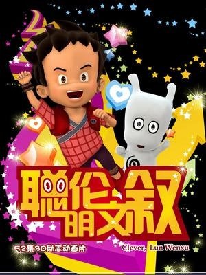 Imagem de destaque 5