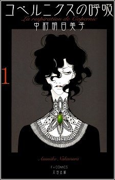 Imagem de destaque 5