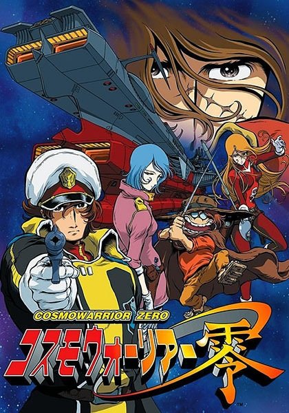 Imagem de destaque 4