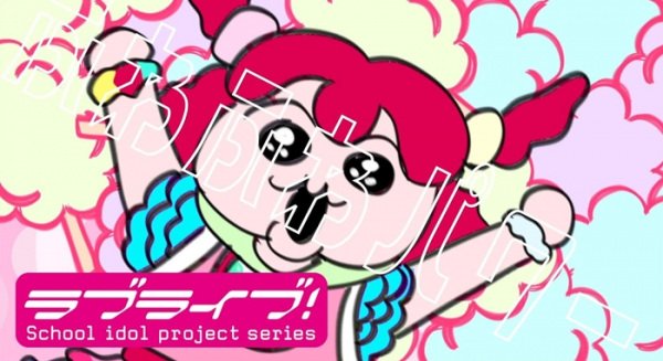 Imagem de destaque 2