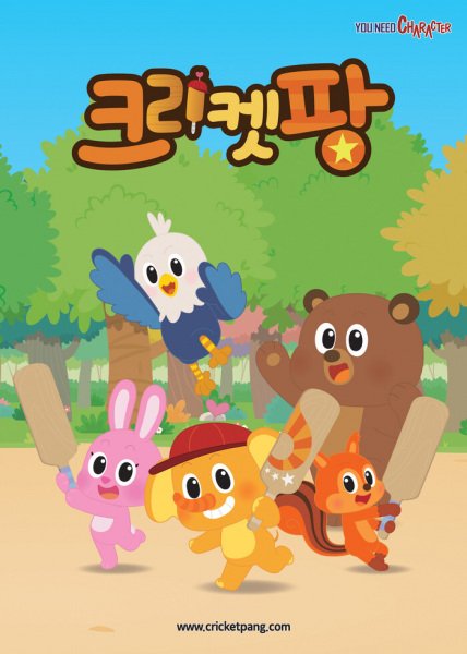 Imagem de destaque 1