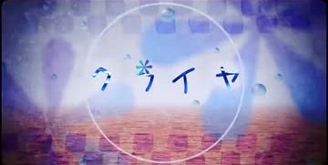 Imagem de destaque 1