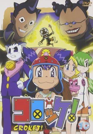 Imagem de destaque 4