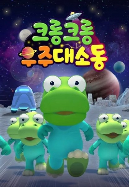 Imagem de destaque 1