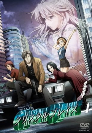 Imagem de destaque 4