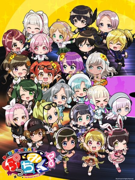 Imagem de destaque 2