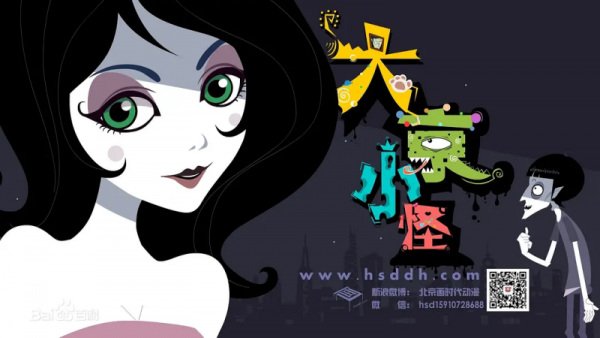 Imagem de destaque 5