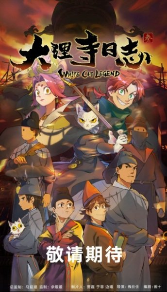 Imagem de destaque 3