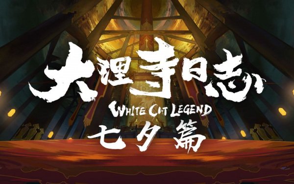 Imagem de destaque 1