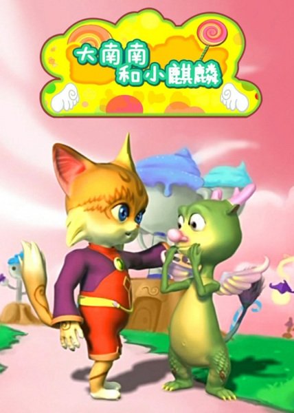 Imagem de destaque 1