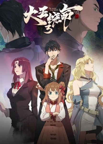 Imagem de destaque 4