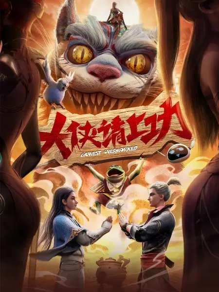 Imagem de destaque 3