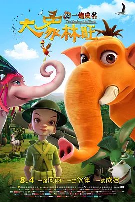 Imagem de destaque 1