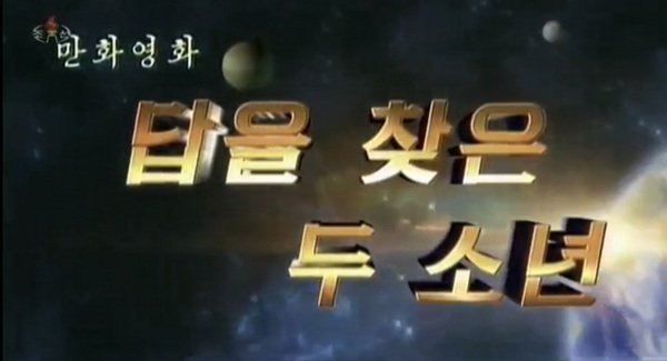 Imagem de destaque 1