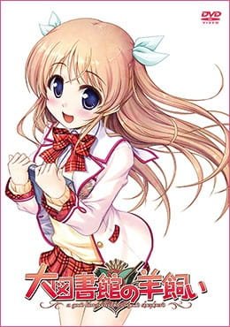 Imagem de destaque 4